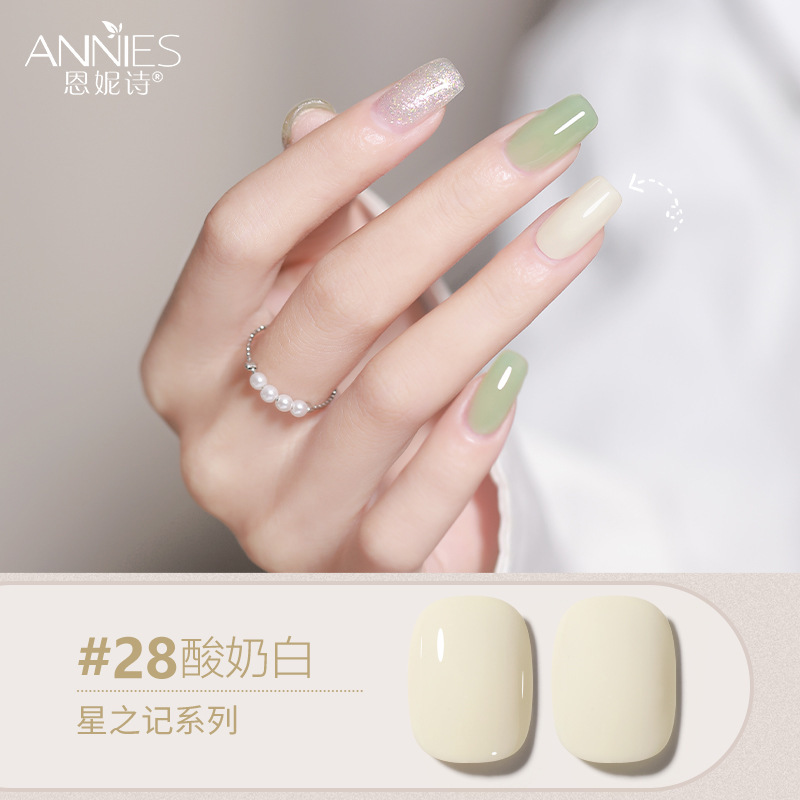 Enni Shixing nota 112 color traje grande Esmalte de Uñas pegamento 2023 Otoño e Invierno Nueva Planta de uñas fototerapia pegamento lote