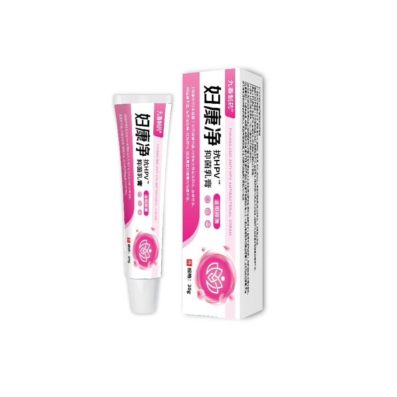 九春制药妇洁灵凝胶 20g/支 厂家直供现货速发批发一件代发|undefined