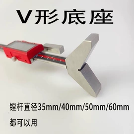 量规;角度尺;其他量具