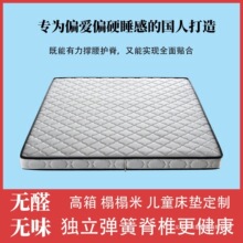 �����������ɴ��|8CM10����15���S�������z����ϯ��˼�F��