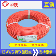 �A�S12AWG��ܛ���z�������늳��Դ��ģ��{늰�ߜع����z��