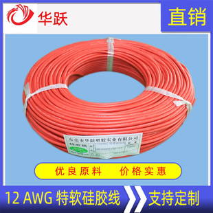 �A�S12AWG��ܛ���z�������늳��Դ��ģ��{늰�ߜع����z��
