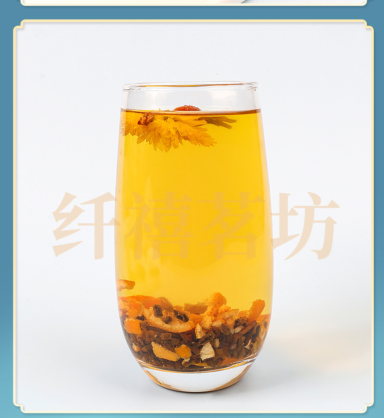 Dandelion Goji Herbal Tea 120g Dried Flower Tea Blend Pu Gong Ying Gou Qi Sugar Free specifications