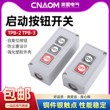 ���������_�PTPB-2 3�ԏ�λ���ư��o�_�P�c�ӆ���ֹͣ�����TѺ��