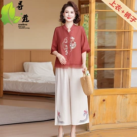 中老年休闲套装;中老年外套;中老年毛衣、针织衫