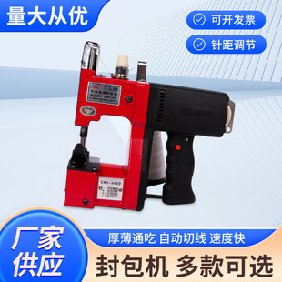 �w��������ʽ����CС�Ϳp���C���ô���C�p�x�C��������ڙC���l