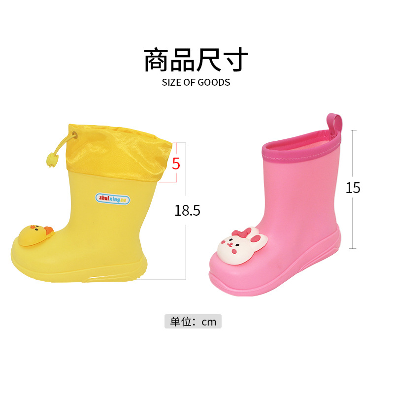 微信图片_20230325171509