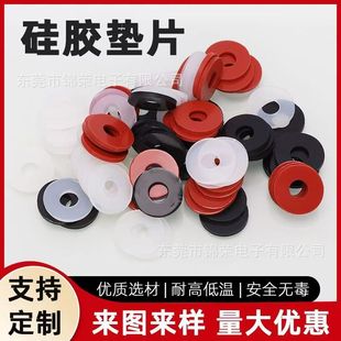 ���z���z��ˮ�ܷ�ƽ�|ƬʳƷ����©ƿ�w�|Ȧ�ݽz�|Ƭ��ճ�z�|�_�|