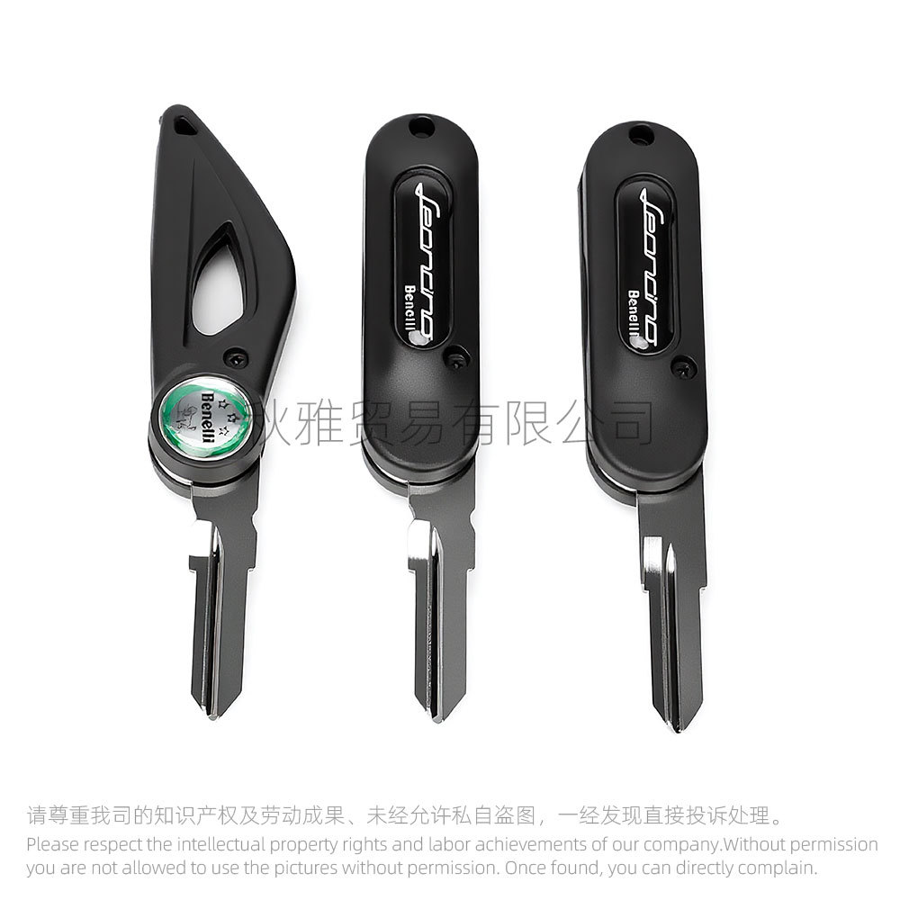 Suitable for Motorcycle Benelli Huanglong 600, Leoncino Bj800 Fuel Tank Cap, Ignition Switch, Folding Key Blank