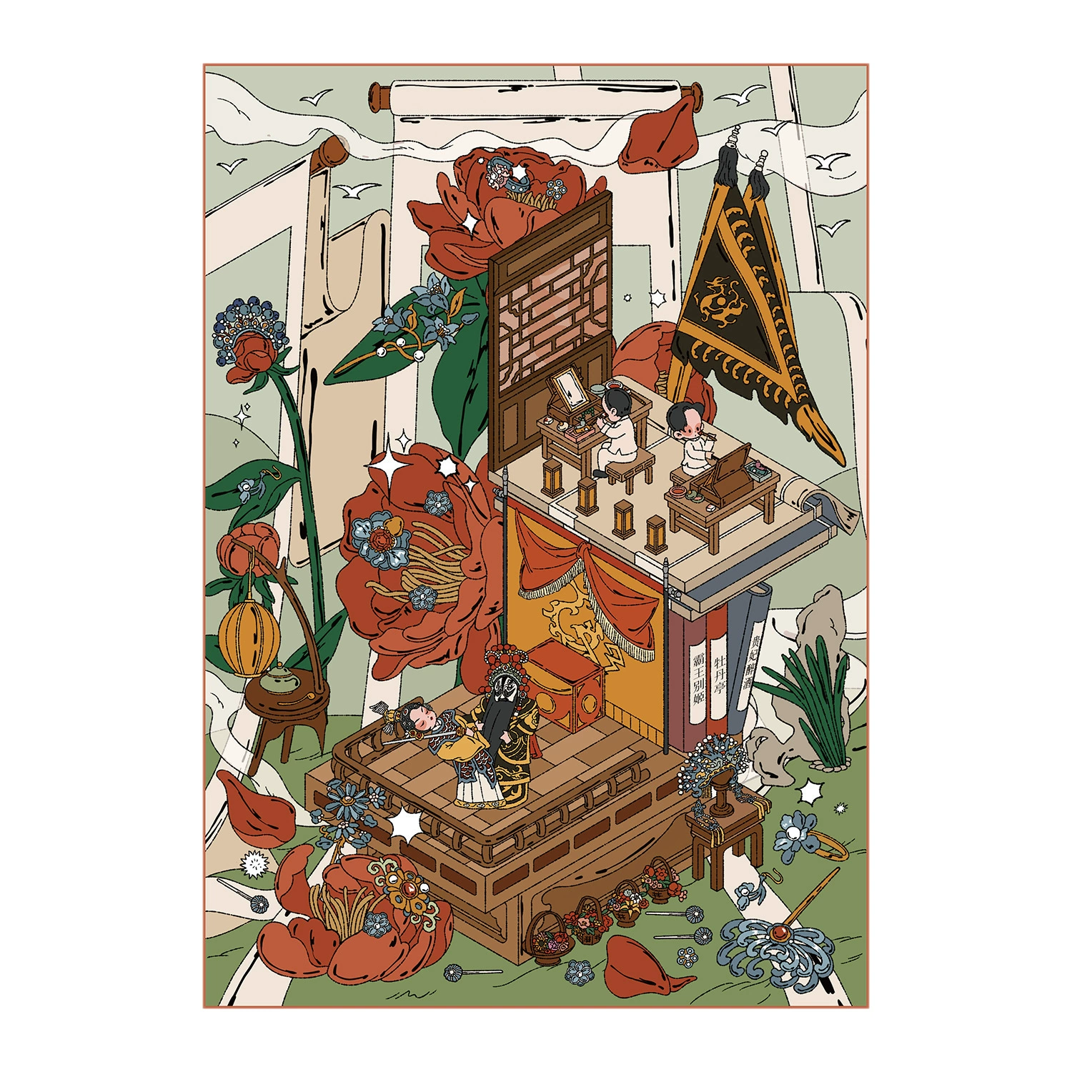 Large 3D Scene Sticker, Three-Dimensional Decal, Assorted Themed Designs, Includes Tweezers