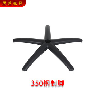 ֱ�N�����_ 350����_늾����_��X���_����֧������_���FƤ�_