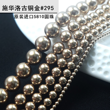 ?DIYʩ������5810�A������W�����M�ڲ���ͨ�׹��~��#295