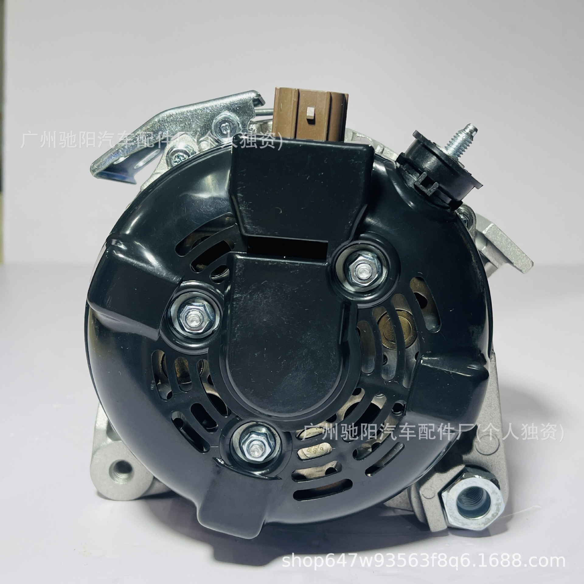 Car Generator 2706028300 Is Suitable for 2706028301 Toyota 270602830184/A1047D