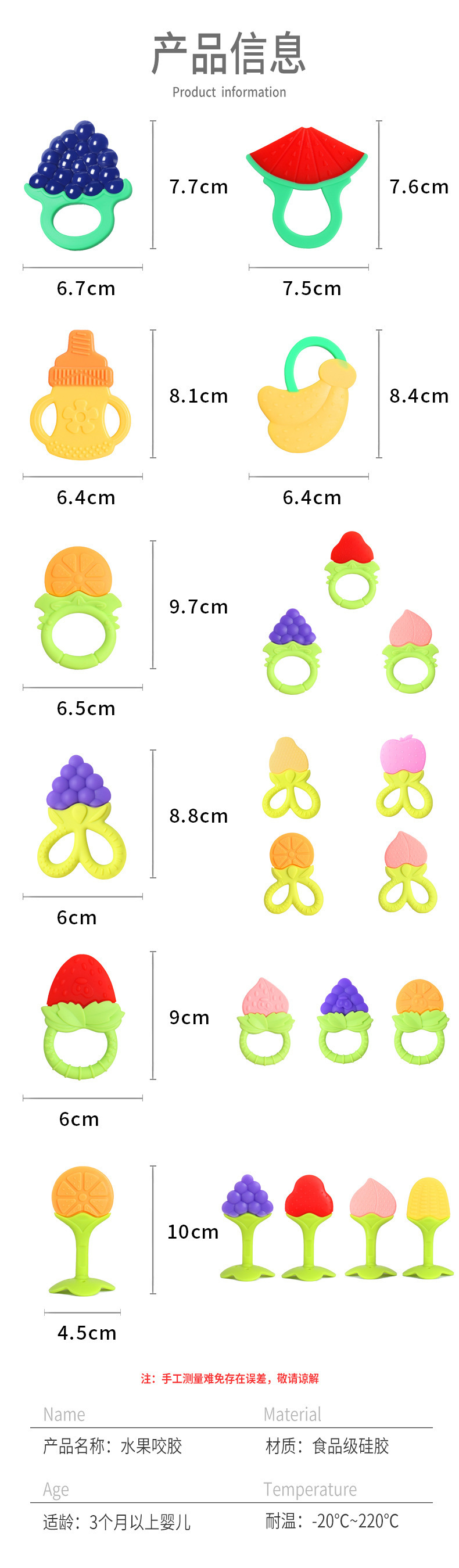 O1CN016Ji81Y1b67KlXbnIO_!!3687