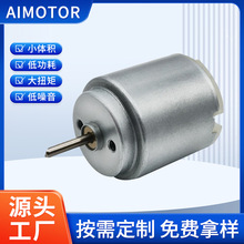 �A��껏S�� RC-260 ���늙C ��܇��ҕ�R늙C 260�����R�_