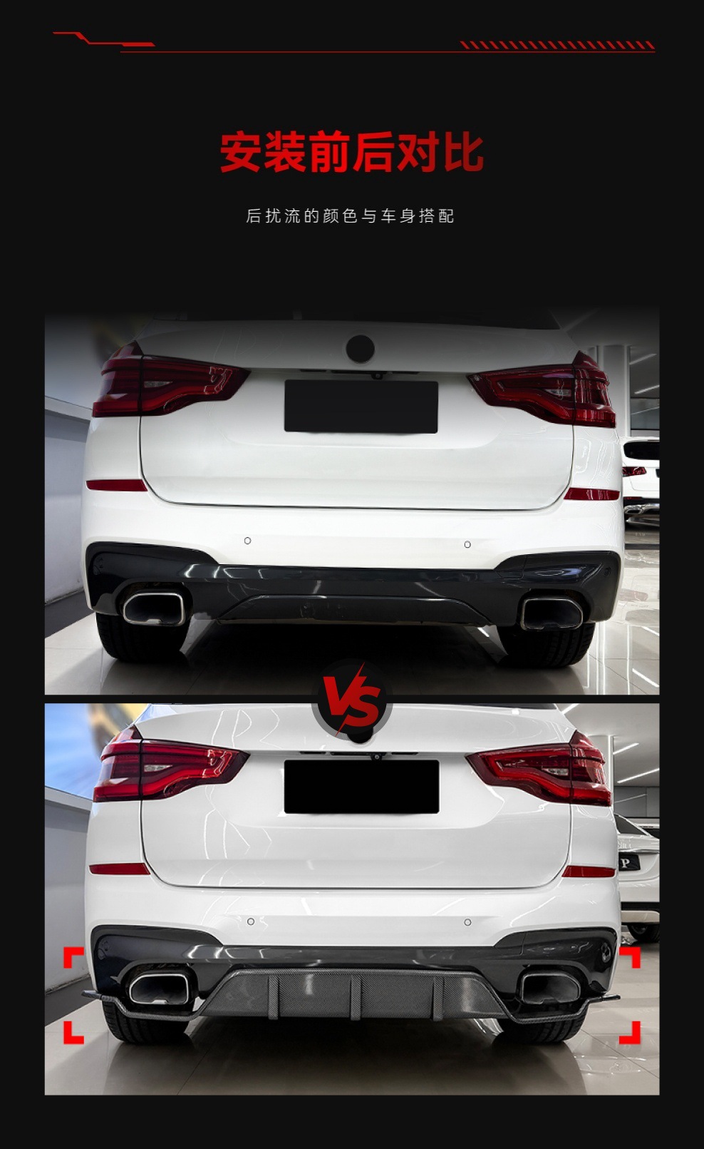Suitable for 2018-2021 Bmw X3 G01 Early Model m Sport Rear Lip Spoiler Rear Diffuser Modification Parts