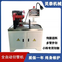 С��ȫ�ԄӔ����йܙCë���ܲ��P䓹��и�C���ڹ��~���X�����ϙC