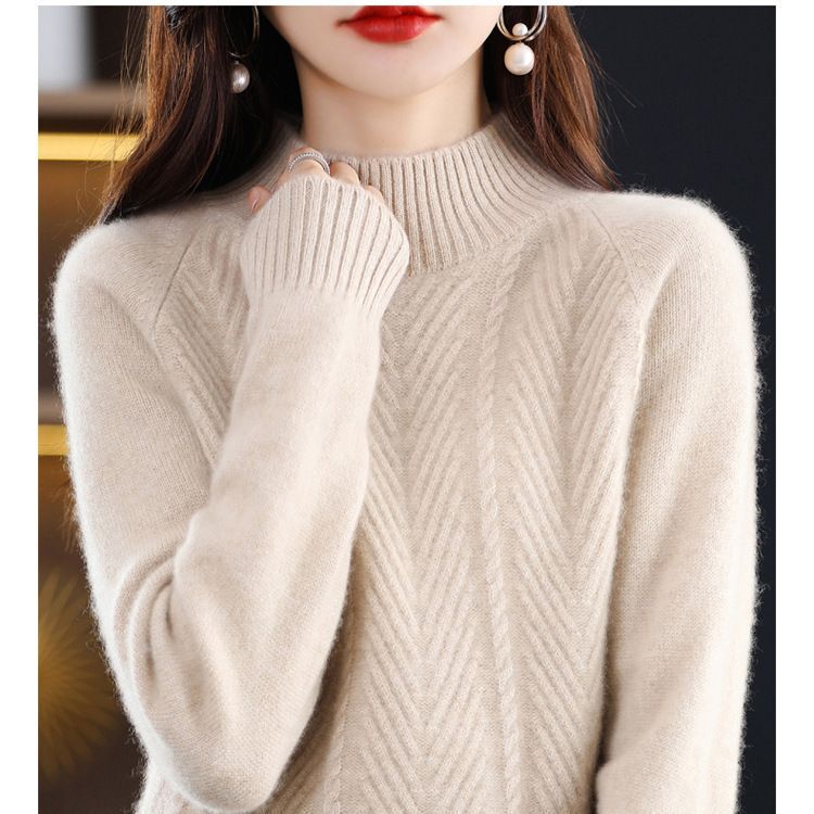 Half turtleneck sweater women's thick autumn and winter new sweater western style loose all-match pullover fashion base shirt women Half turtleneck sweater women's thick autumn and winter new sweater western style loose all-match pullover fashion base shirt women