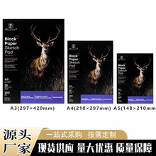 ���Sֱ�NA4�ڿ�����ɫ������ͯ�ֹ��T�f�������g����ɫӲ����