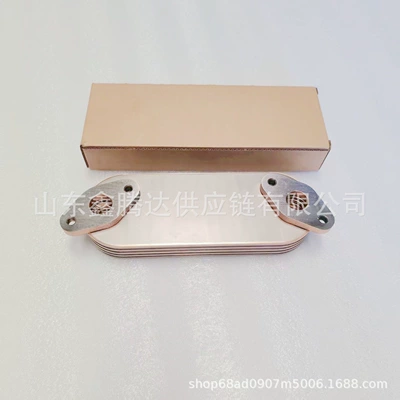 Manufacturer Engine Cooler Core car radiator