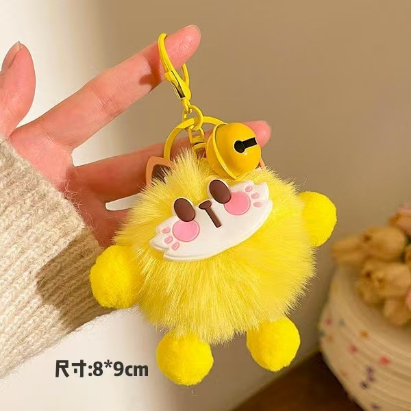 かわいいぬいぐるみ車のキーホルダー、キーチェーン、バッグの飾り、ちょっとしたギフト、子供向け遊園地の小さな人形|undefined
