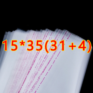 opp����15*35�F؛���l�����z��ճ���๦�ܰ��b�����͸�����ϴ�