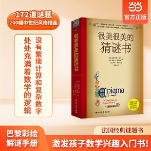 ���������Ĳ��i��(������)10-12-15�q����С�W�����Ǵ��i������]
