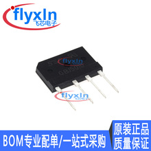 ȫ�������� RBV5010 ֱ��DIP-4 ���¯ר�ñ����Ŷ� 50A1000