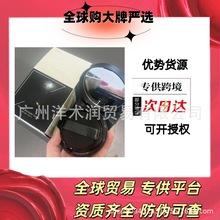 韩国郑瑄茉气垫替芯油皮混干遮瑕持久保湿不脱妆bb霜跨境爆款
