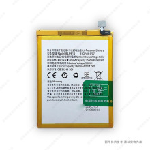 适用于 OPPO A37 手机电池 BLP615 2630mAh 3.85V 全新 电板