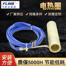 ǶʽT~ӟ ~װlԎK/J͸МؾT~~ʽ늟