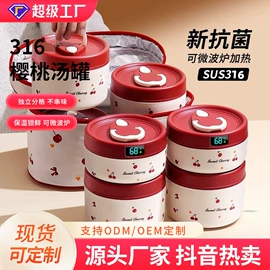 保鲜盒、饭盒;冰格;碗