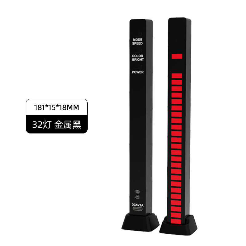 RGB control de voz música ritmo luz LED ordenador Coche atmósfera 3D pickup Luz