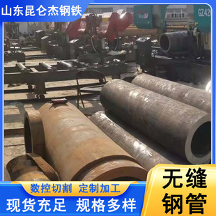 45̖�o�p䓹�42CrMo�Ͻ�䓹�Ӳ�ȸߺ��䓹�325*45�и����ۼӹ���