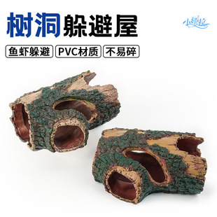 �~���쾰��ܶ�Ѩ�����Ƥ����֬���Ę䶴�䘶�����~�r����ݘ���