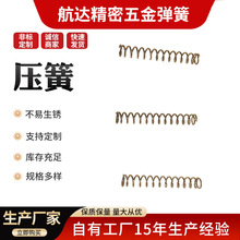 �S�Ҳ��P䓏�����Ӊ��s�����ľ�̼䓉������ɮ������С����