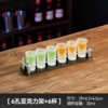 6 straight black base * 6 pieces 30ml (frosted)