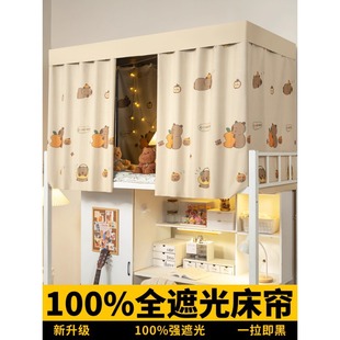 �W�����ᴲ���Ӻ��ڹ⺟����������Ů����������W�����Ҵ��