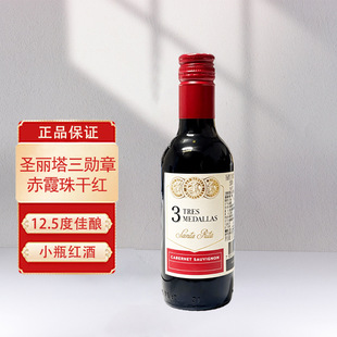 ����ԭƿ�M��Сƿ�t���}���������³�ϼ��ɼt���Ѿ�187.5ml��֧