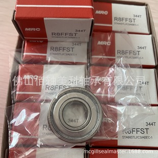 ����MRC�S��R8FFST R6ZZ R12FF R16FF 207SFFC R20ZZ 8008 305SFF