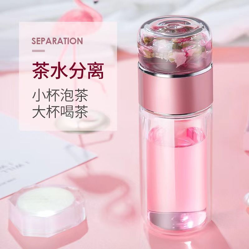 双层玻璃杯茶水分离杯透明水杯便携办公室泡茶杯创意杯子可印logo