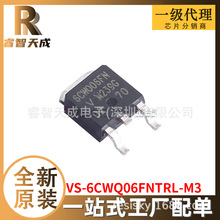 VS-6CWQ06FNTRL-M3  ���������� ȫ��ԭװоƬIC�ֻ�6CWQ06FN