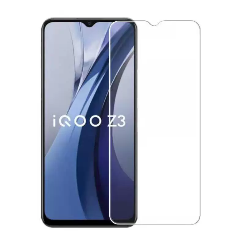 Подходит для vivo iQOO Z3 — закалённая плёнка, высокоразрешающая взрывозащищённая стекловая плёнка V2073A, полноэкранная, анти-голубой фильтр для телефона