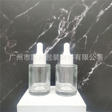 �F؛�۵�ƿ ����Сƿ�� ���AҺƿ ԭҺƿ ͸��ƿ �ι�ƿ ����30ML