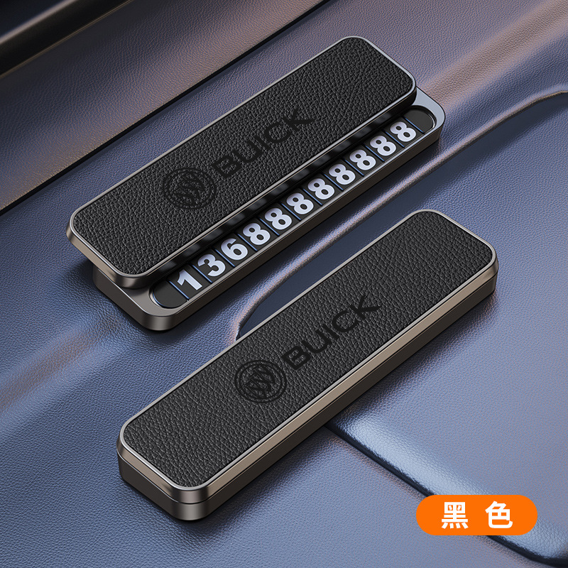 Vehicle Temporary Parking Number Plate, Car Moving Metal Plate, Car Moving Card, Classy Mobile Phone Number Holder