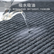 PVC�l�y�؉|�_�|�T�ڵذ������̺�ɶ��Ƶ�̺���l�羳