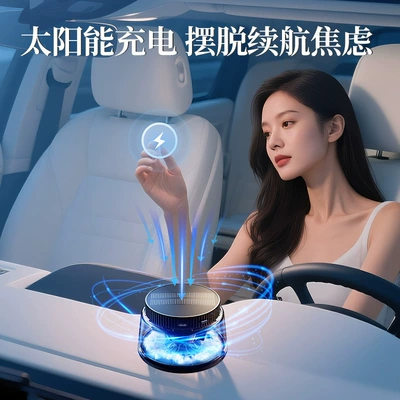 Car Perfume Aromatherapy: Model Long-Lasting Scent Men's