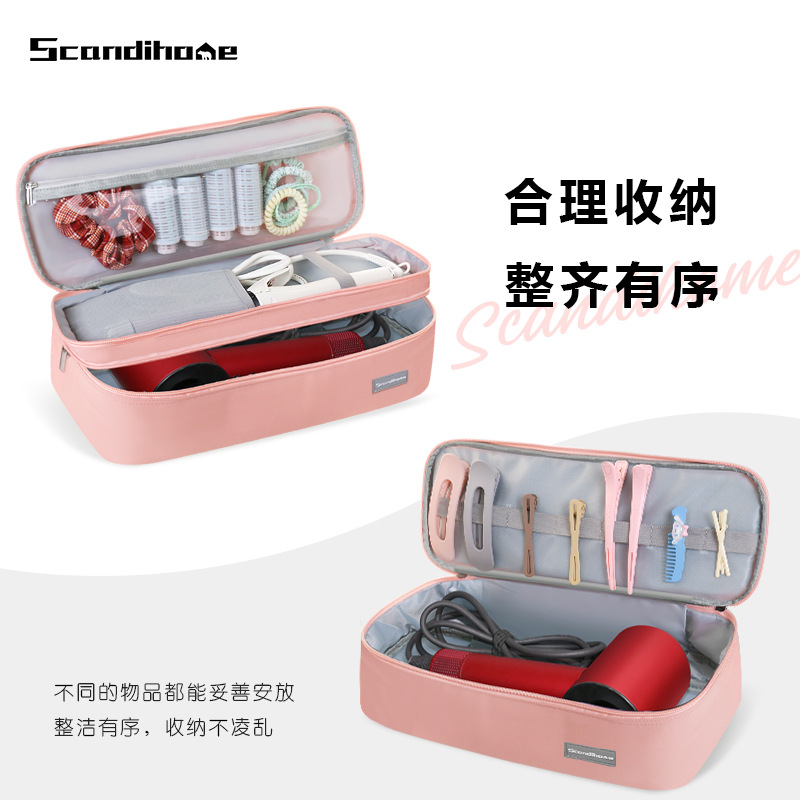 Nueva portátil de doble capa de secador de pelo bolsa de almacenamiento de gran capacidad joyería belleza bolsa de almacenamiento de viaje simple
