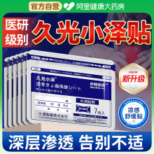 ձþŹNNֹʹNșʹϥPϥwi׵NŞ