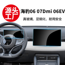 �m�ñȁ��Ϻ���05 06 07DMi�п؃x�팧�����{���Ļ䓻�Ĥ���o�N